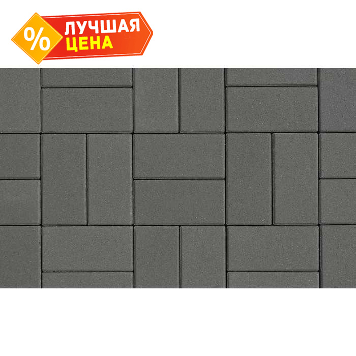 Плитка тротуарная Прямоугольник (Ла-Линия) А.2.П.4 гладкий серый 200х100х40 мм