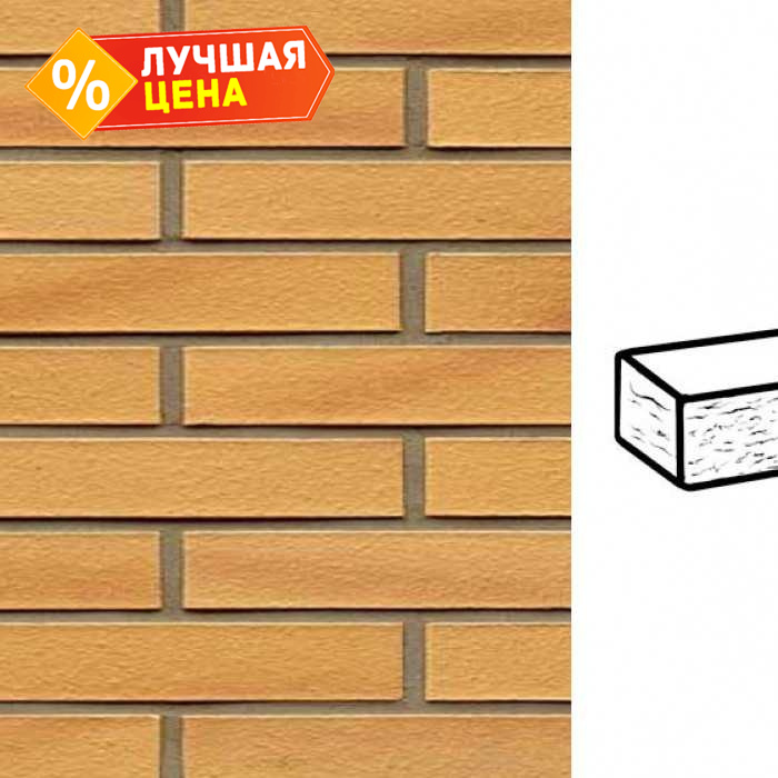 Кирпич клинкерный Muhr 02 Gelb Bunt рустик, 240х90х40 мм